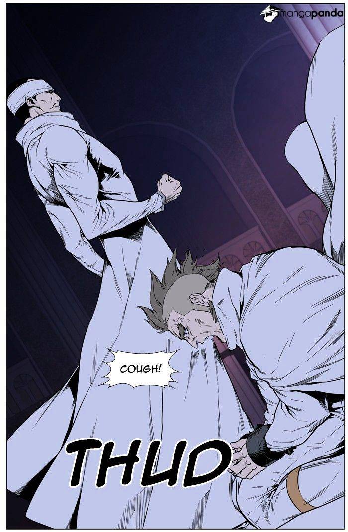 Read Noblesse - Manhwa Manga Online
