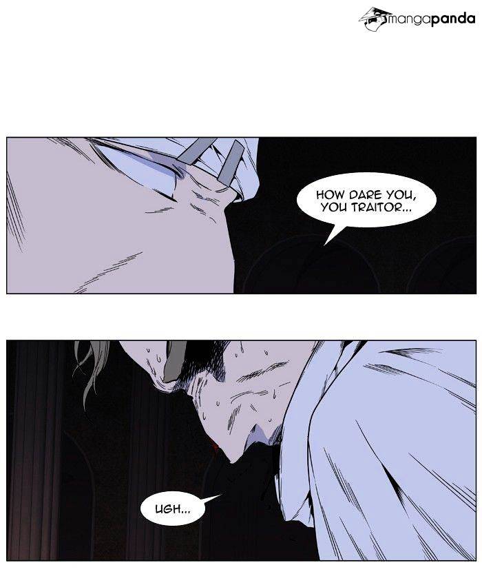 Read Noblesse - Manhwa Manga Online