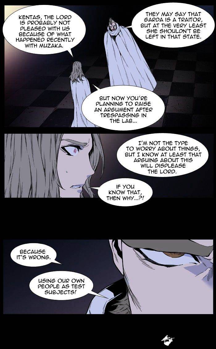 Read Noblesse - Manhwa Manga Online