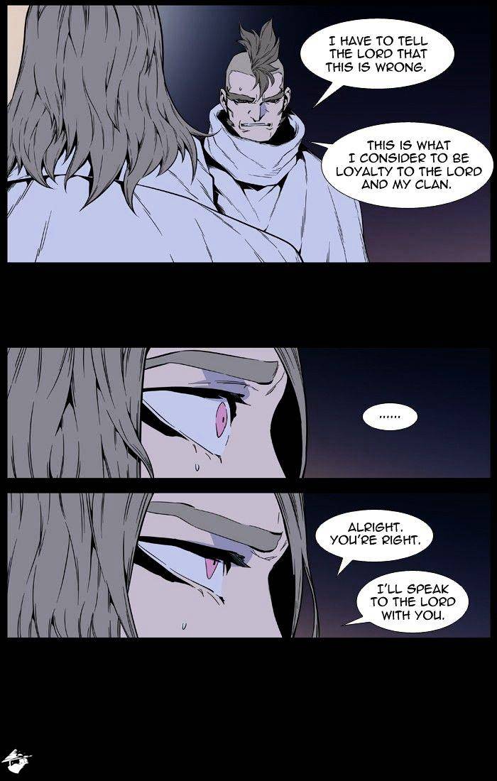 Read Noblesse - Manhwa Manga Online