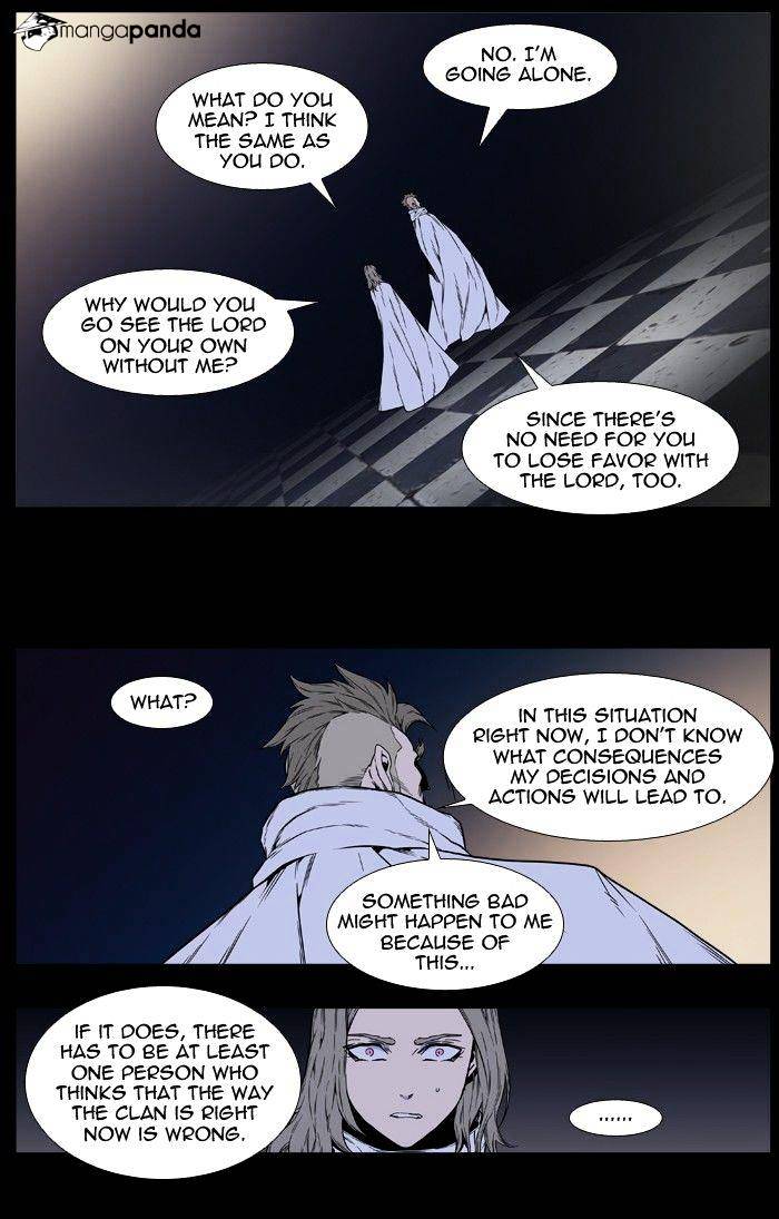 Read Noblesse - Manhwa Manga Online