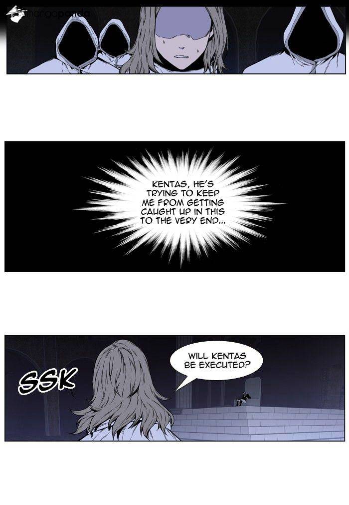 Read Noblesse - Manhwa Manga Online