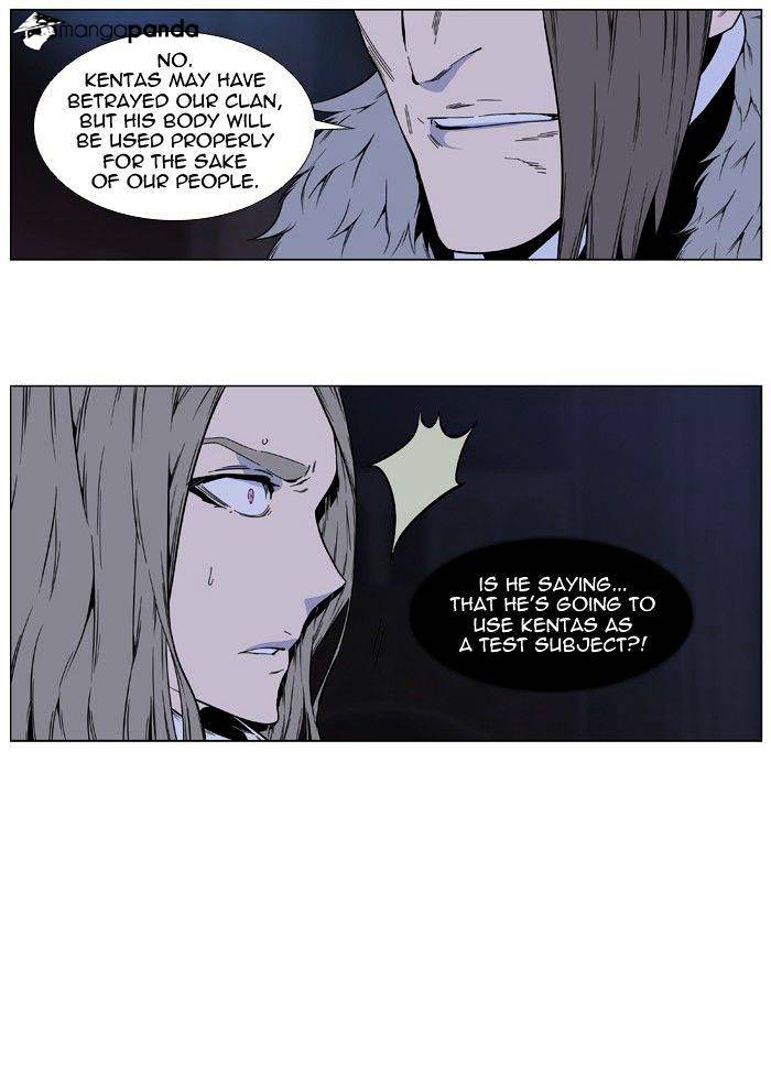 Read Noblesse - Manhwa Manga Online