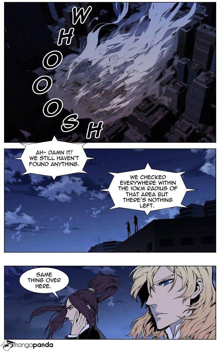 Read Noblesse - Manhwa Manga Online
