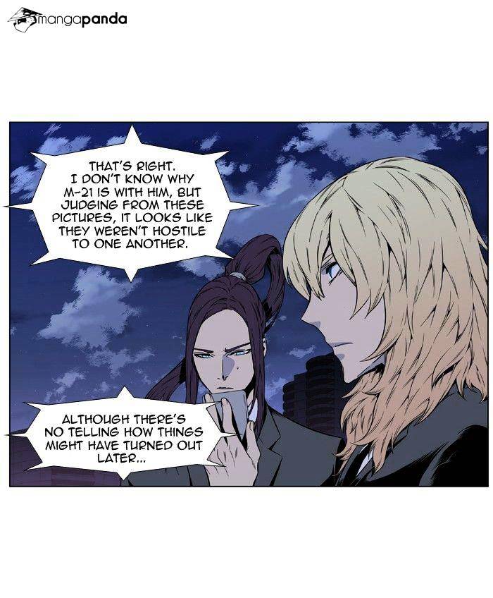 Read Noblesse - Manhwa Manga Online