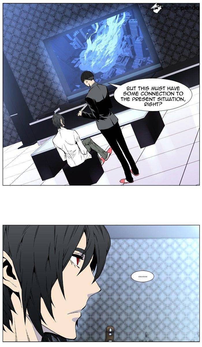 Read Noblesse - Manhwa Manga Online