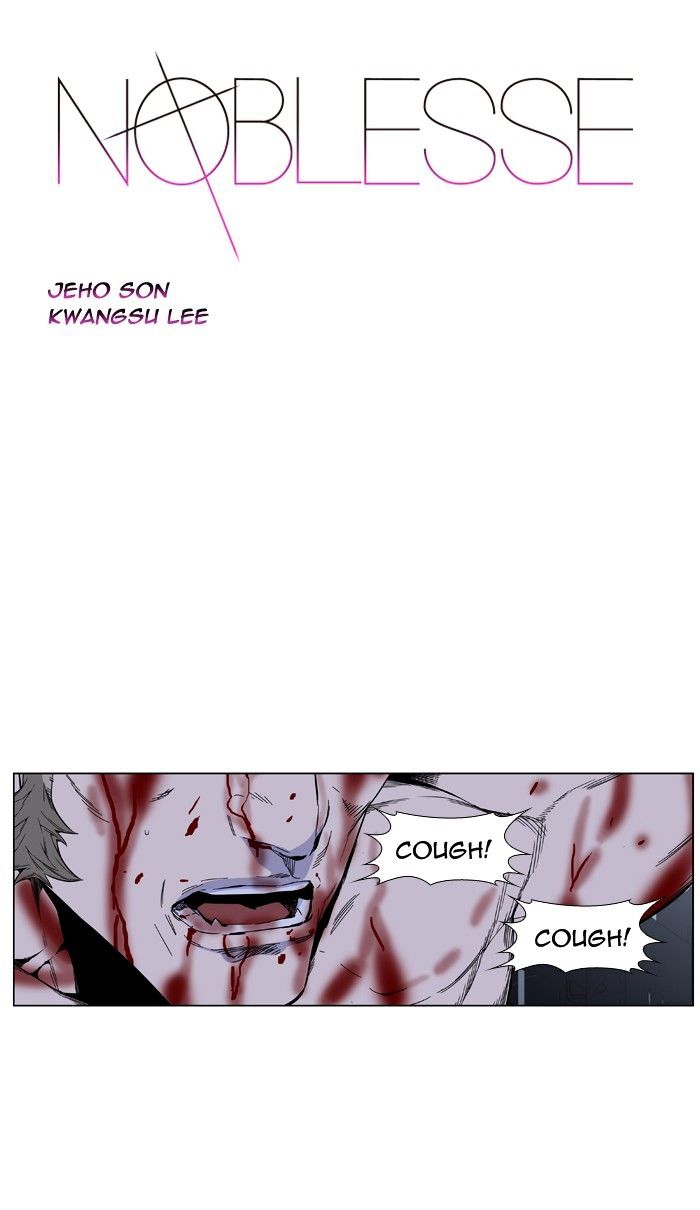 Read Noblesse - Manhwa Manga Online