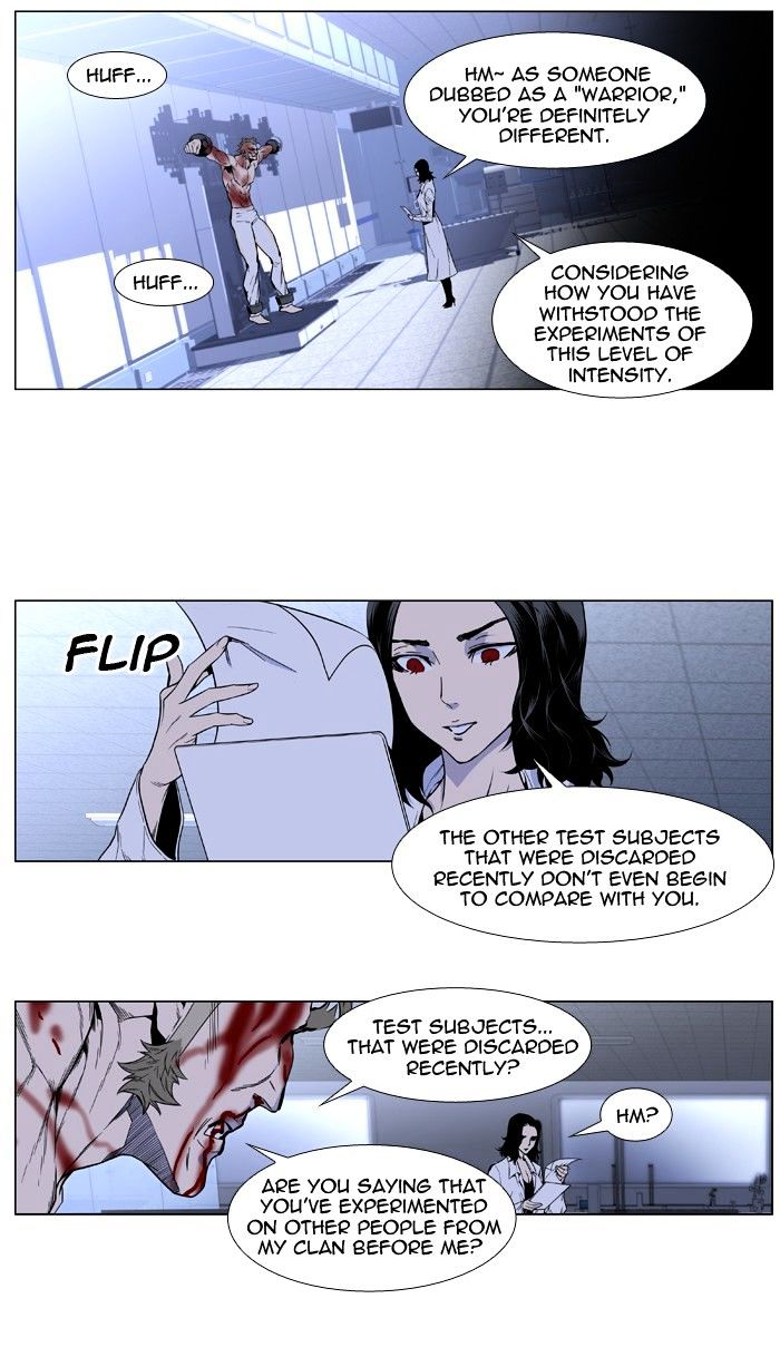 Read Noblesse - Manhwa Manga Online