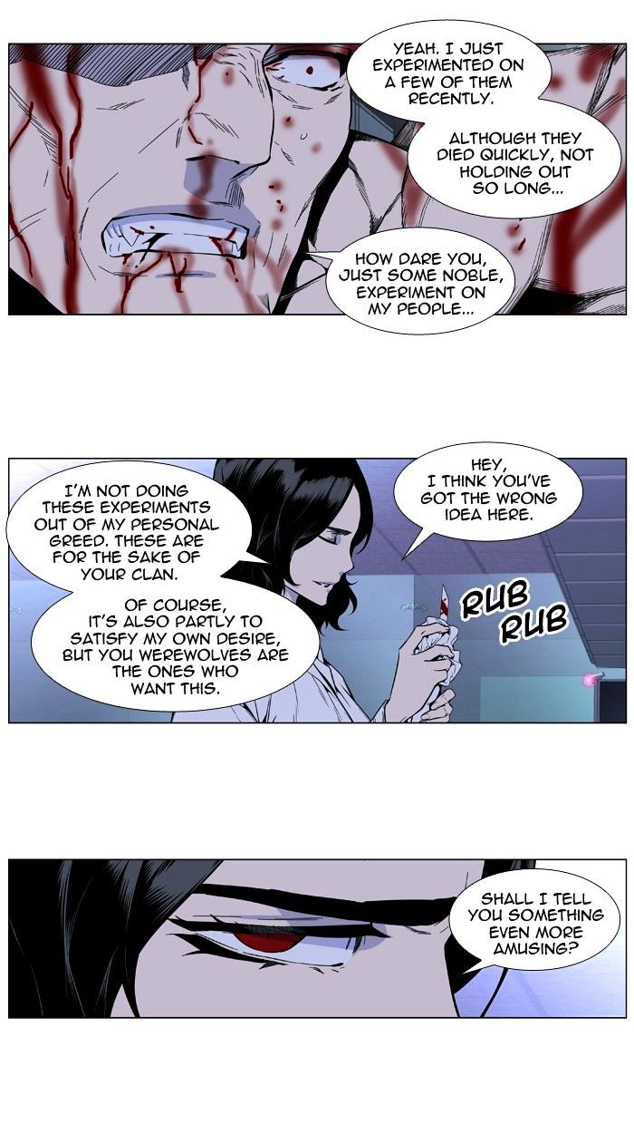 Read Noblesse - Manhwa Manga Online