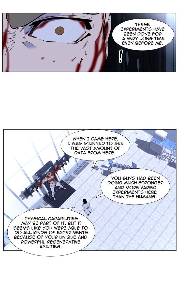 Read Noblesse - Manhwa Manga Online