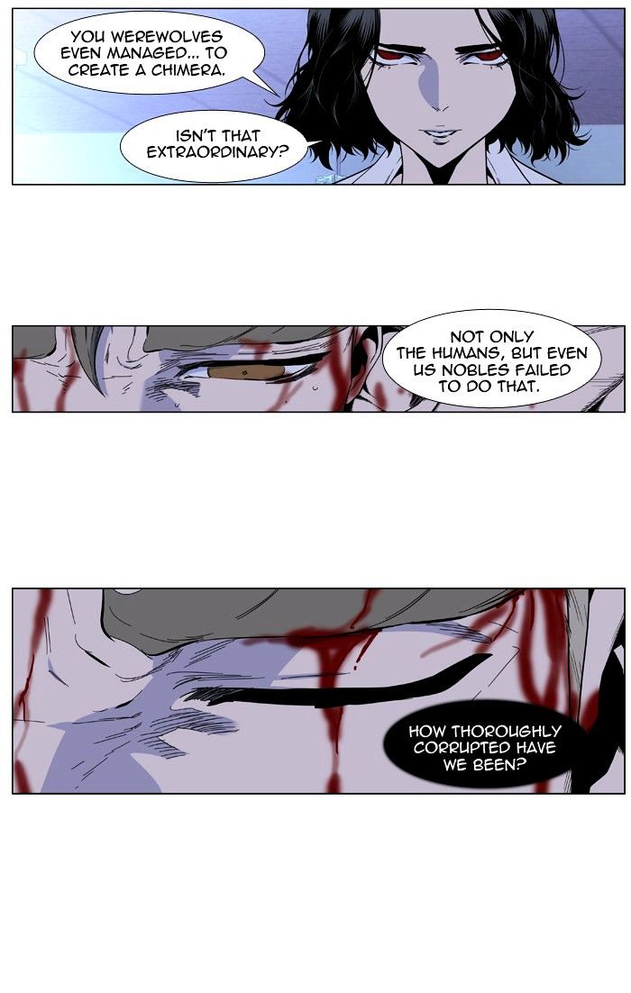 Read Noblesse - Manhwa Manga Online