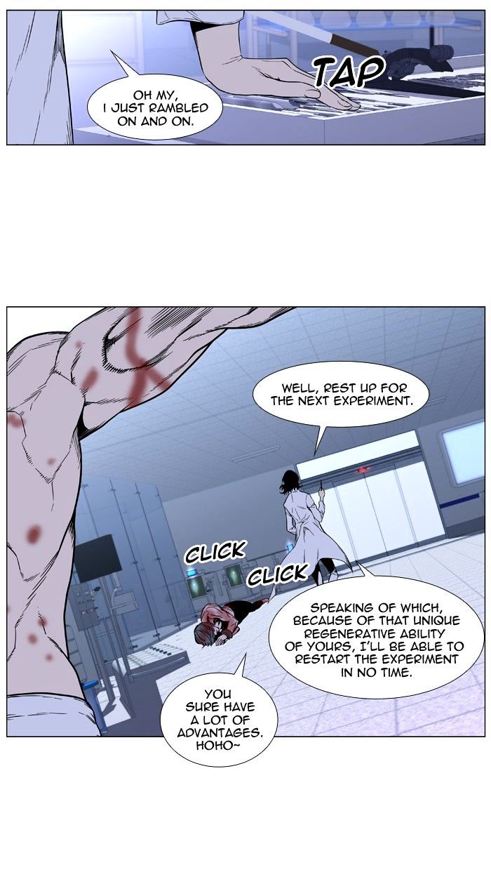 Read Noblesse - Manhwa Manga Online