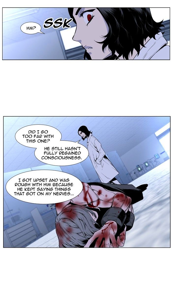 Read Noblesse - Manhwa Manga Online