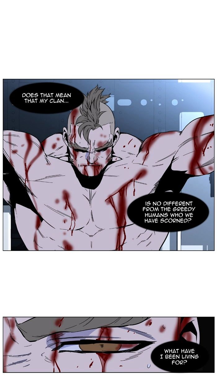 Read Noblesse - Manhwa Manga Online