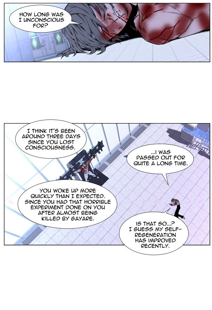 Read Noblesse - Manhwa Manga Online