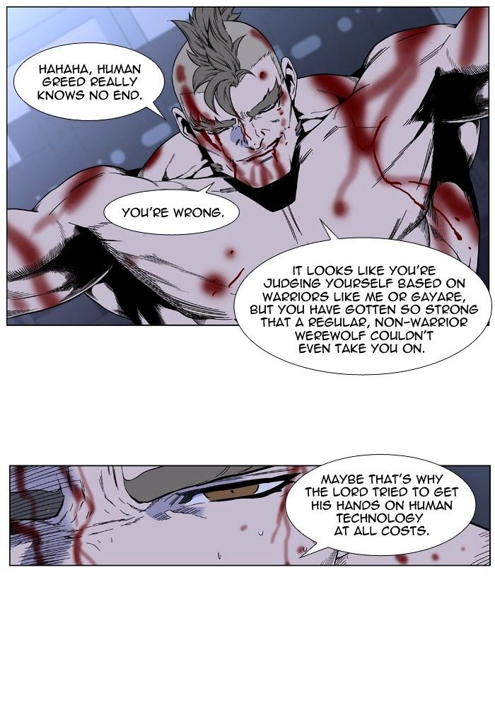 Read Noblesse - Manhwa Manga Online