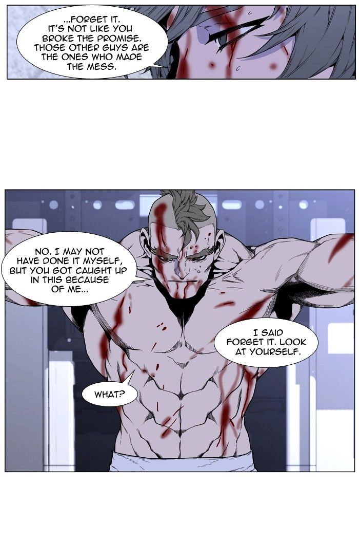 Read Noblesse - Manhwa Manga Online