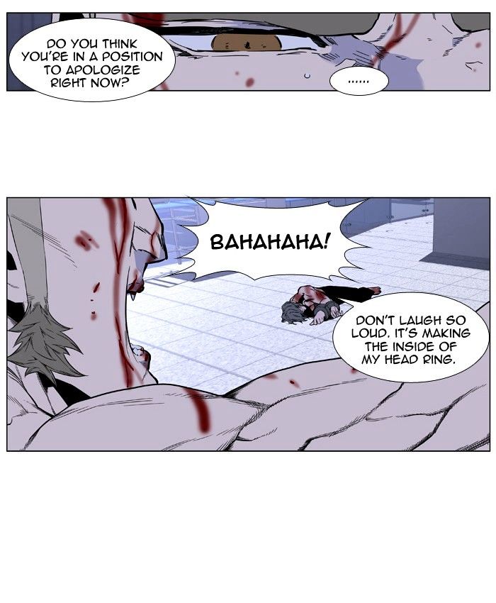 Read Noblesse - Manhwa Manga Online