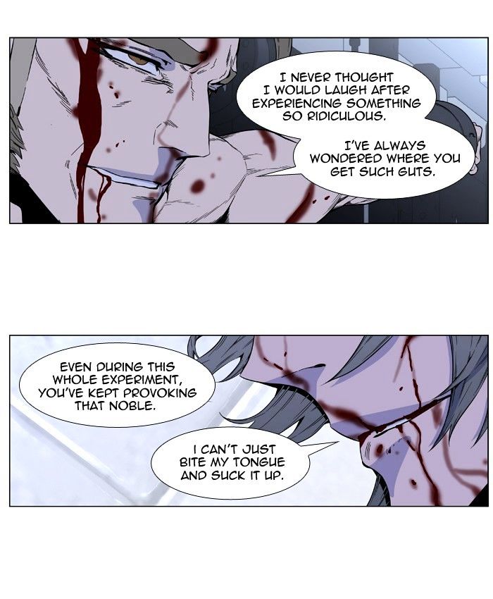 Read Noblesse - Manhwa Manga Online