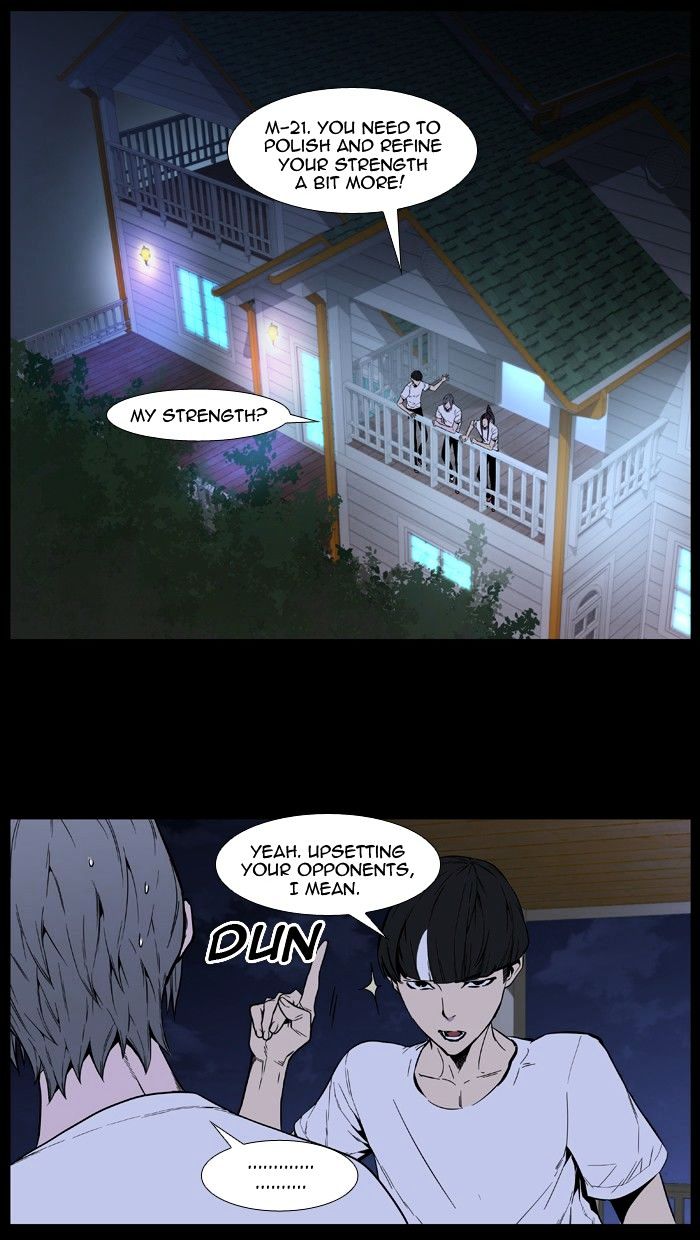 Read Noblesse - Manhwa Manga Online
