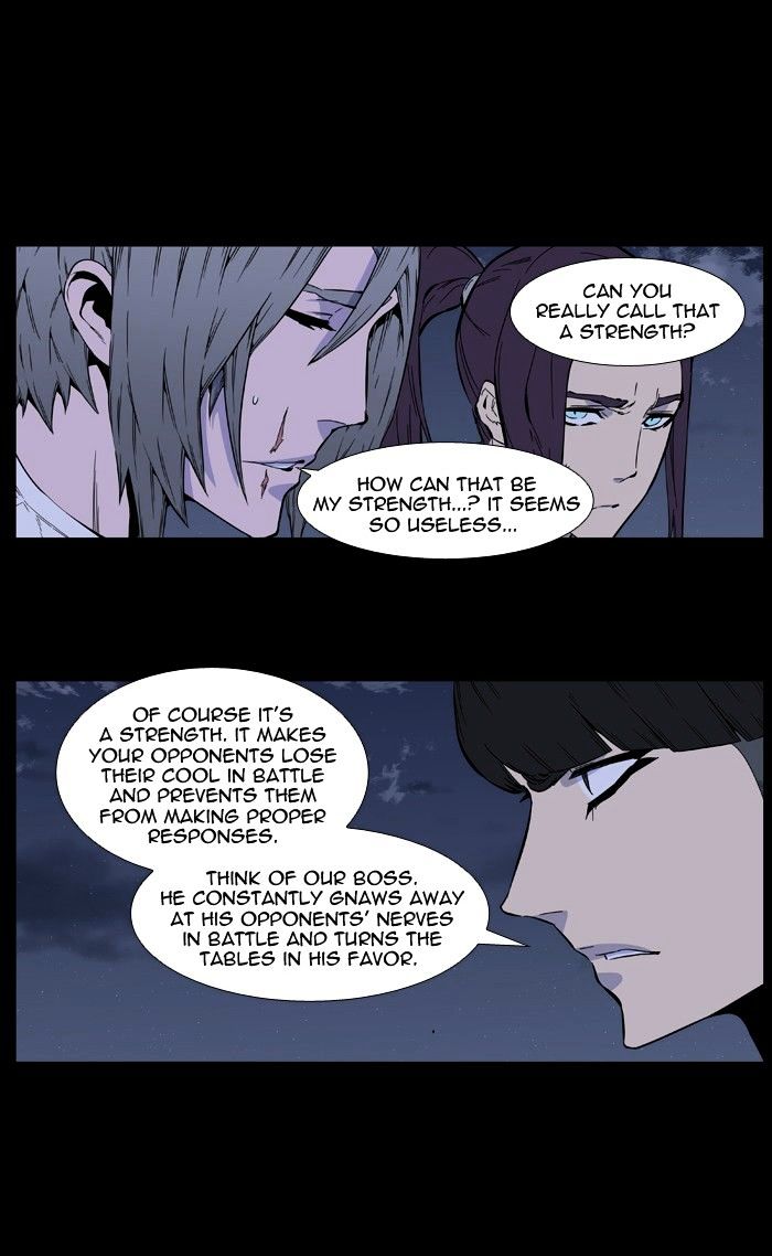 Read Noblesse - Manhwa Manga Online