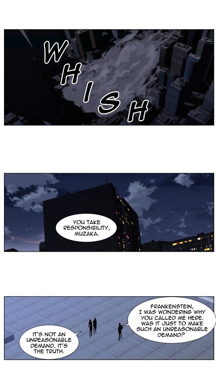 Read Noblesse - Manhwa Manga Online
