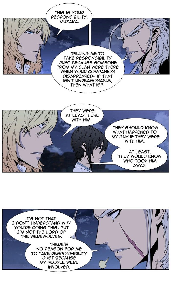 Read Noblesse - Manhwa Manga Online
