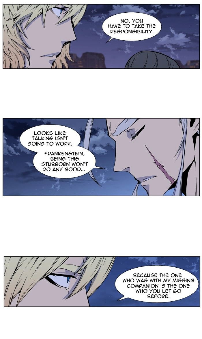 Read Noblesse - Manhwa Manga Online