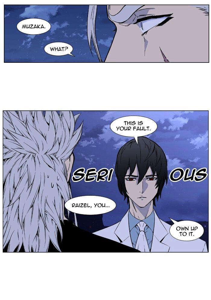 Read Noblesse - Manhwa Manga Online