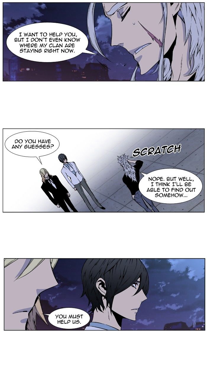 Read Noblesse - Manhwa Manga Online