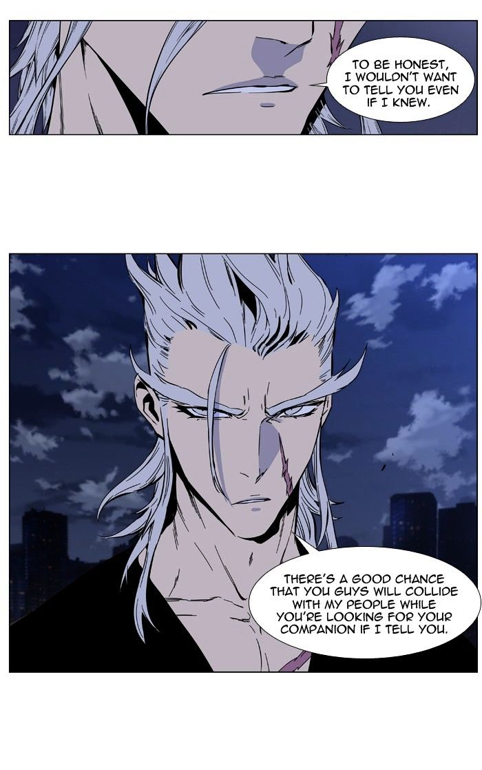 Read Noblesse - Manhwa Manga Online