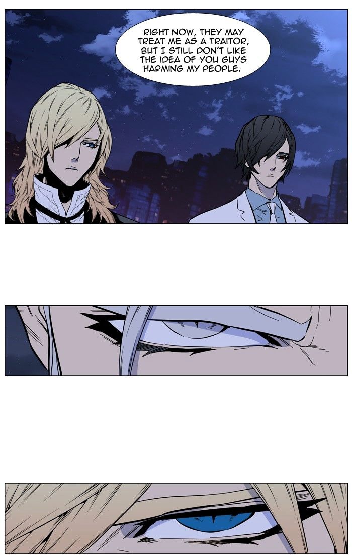 Read Noblesse - Manhwa Manga Online