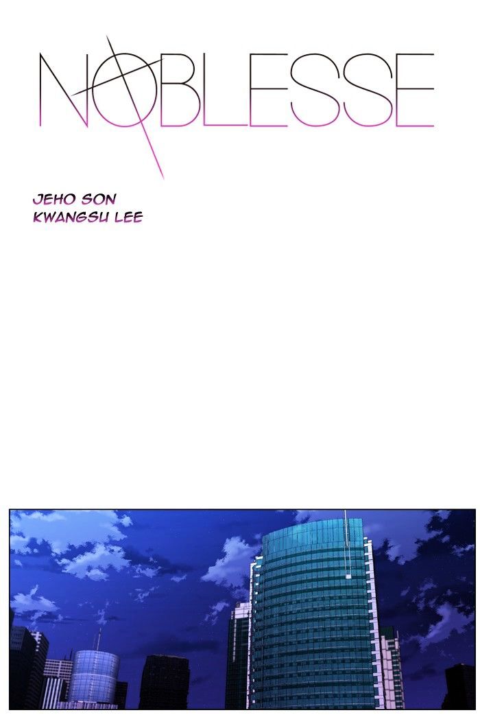 Read Noblesse - Manhwa Manga Online