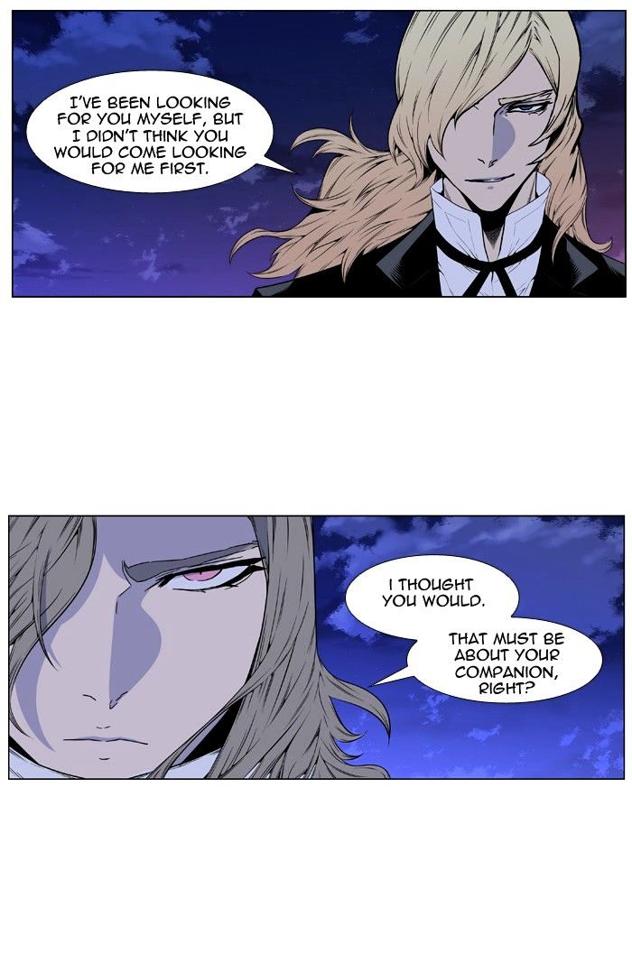 Read Noblesse - Manhwa Manga Online