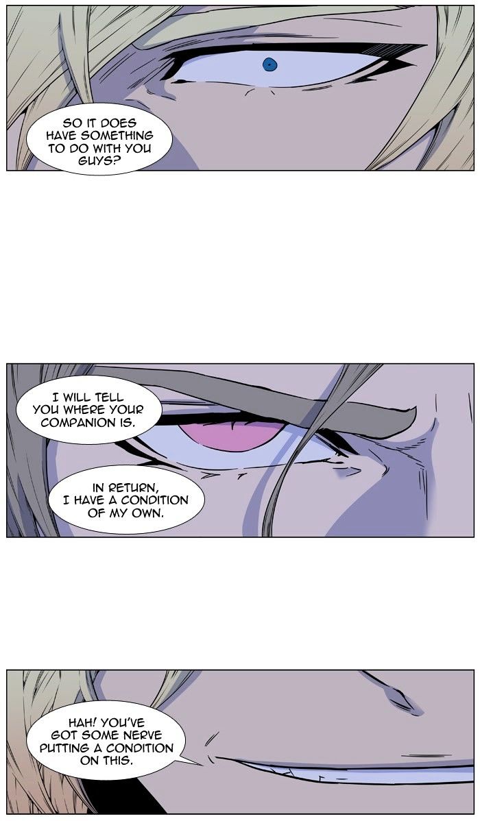 Read Noblesse - Manhwa Manga Online
