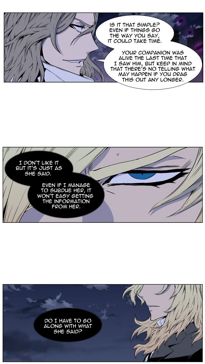 Read Noblesse - Manhwa Manga Online