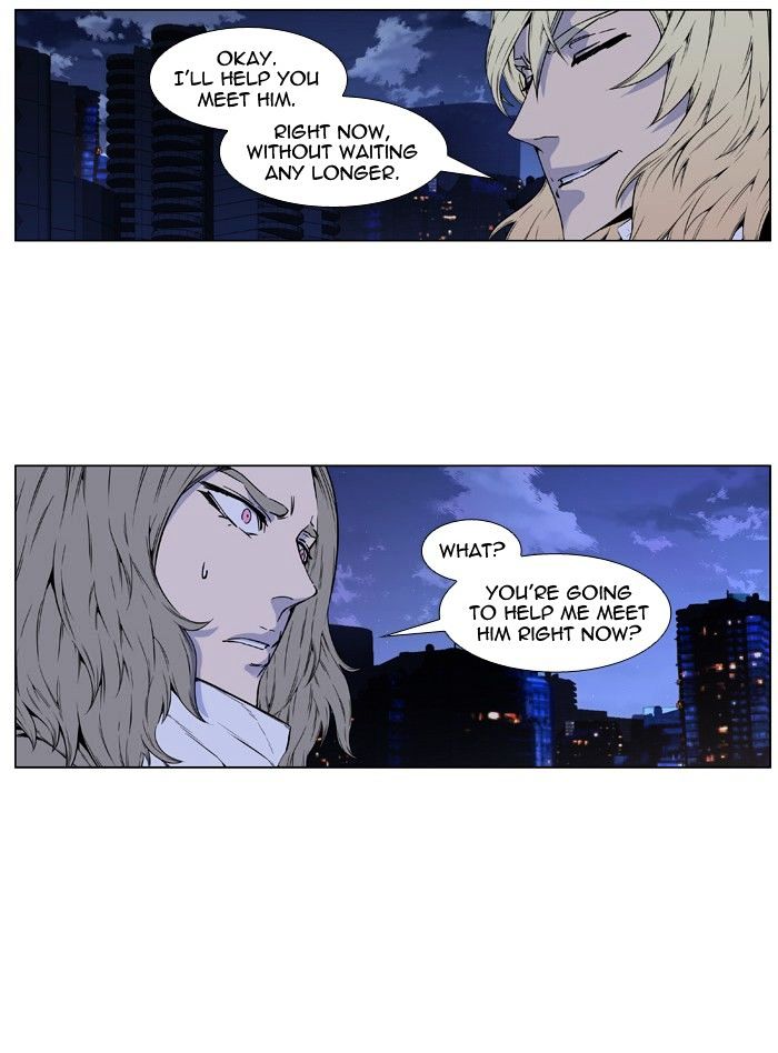Read Noblesse - Manhwa Manga Online