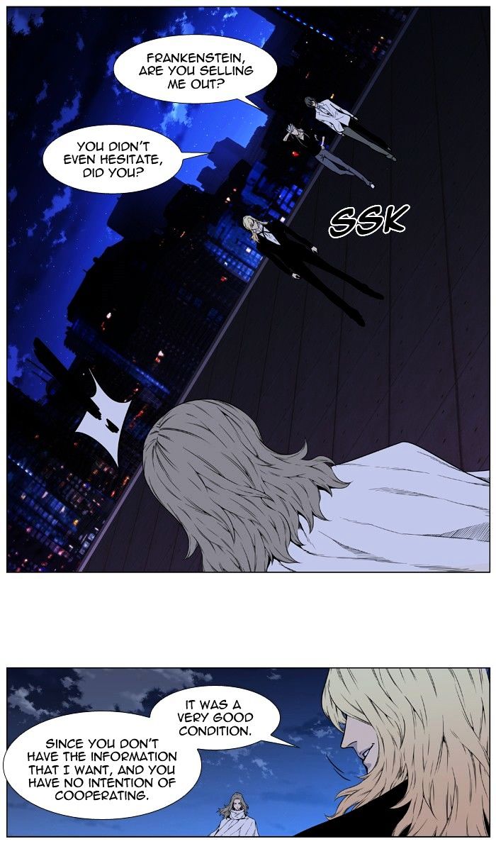 Read Noblesse - Manhwa Manga Online