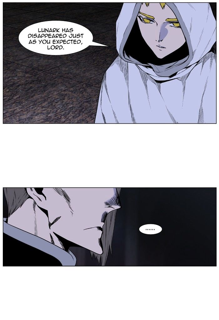 Read Noblesse - Manhwa Manga Online