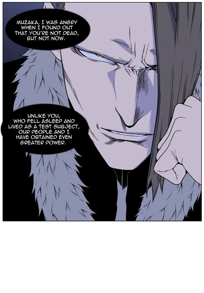 Read Noblesse - Manhwa Manga Online