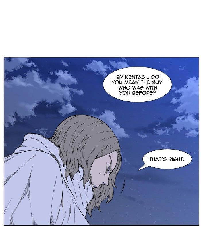 Read Noblesse - Manhwa Manga Online