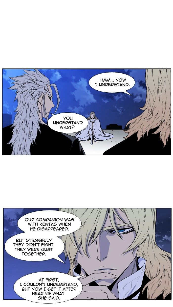 Read Noblesse - Manhwa Manga Online