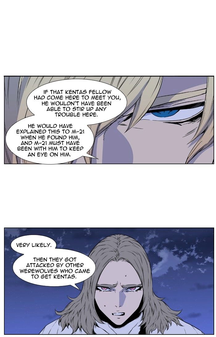 Read Noblesse - Manhwa Manga Online