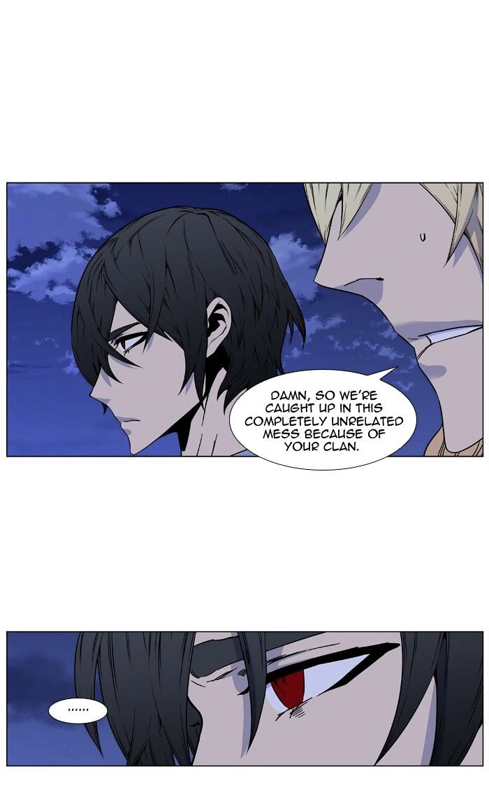 Read Noblesse - Manhwa Manga Online