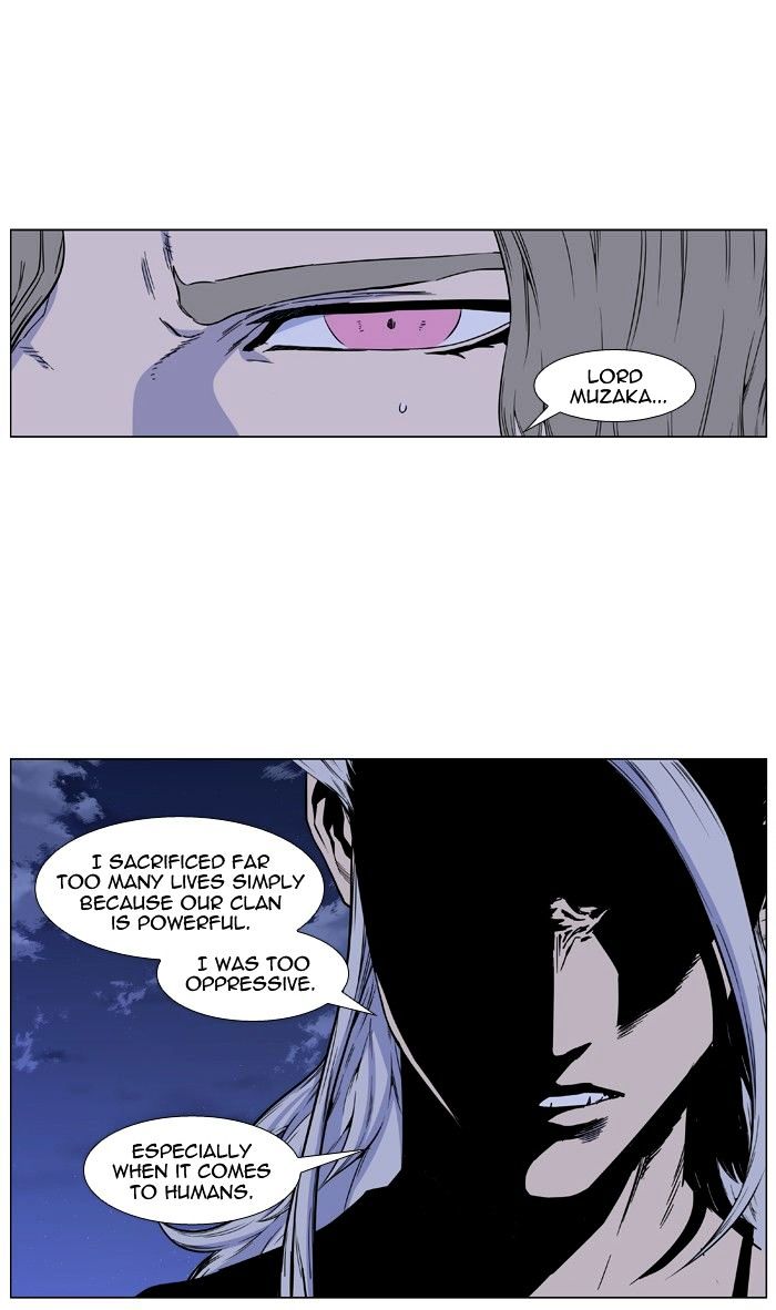 Read Noblesse - Manhwa Manga Online