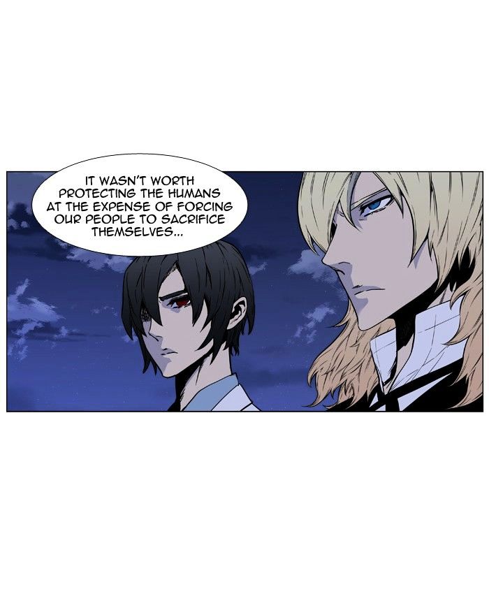 Read Noblesse - Manhwa Manga Online