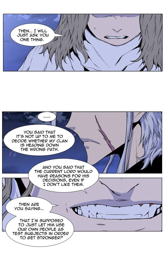 Read Noblesse - Manhwa Manga Online
