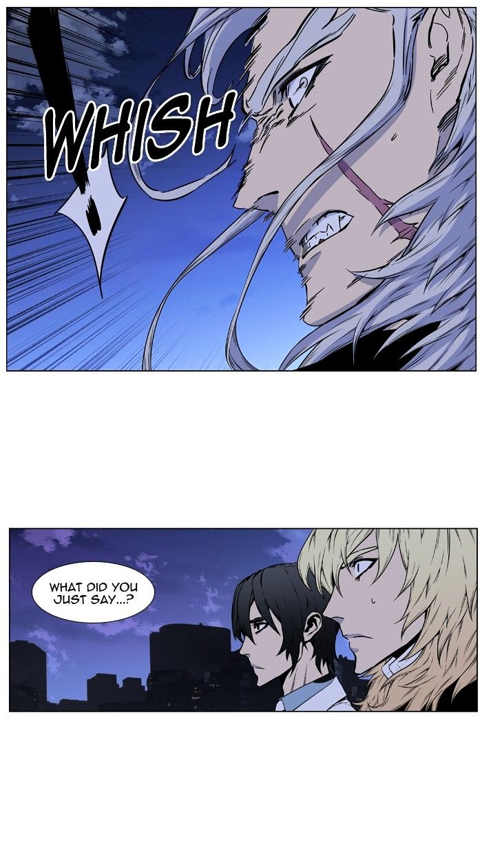 Read Noblesse - Manhwa Manga Online