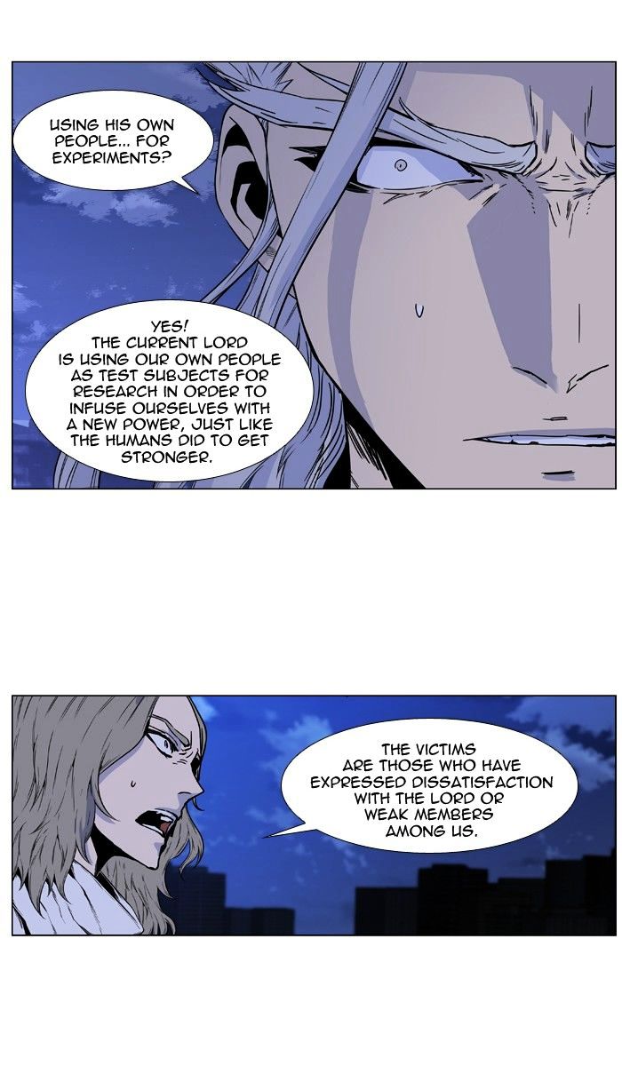 Read Noblesse - Manhwa Manga Online