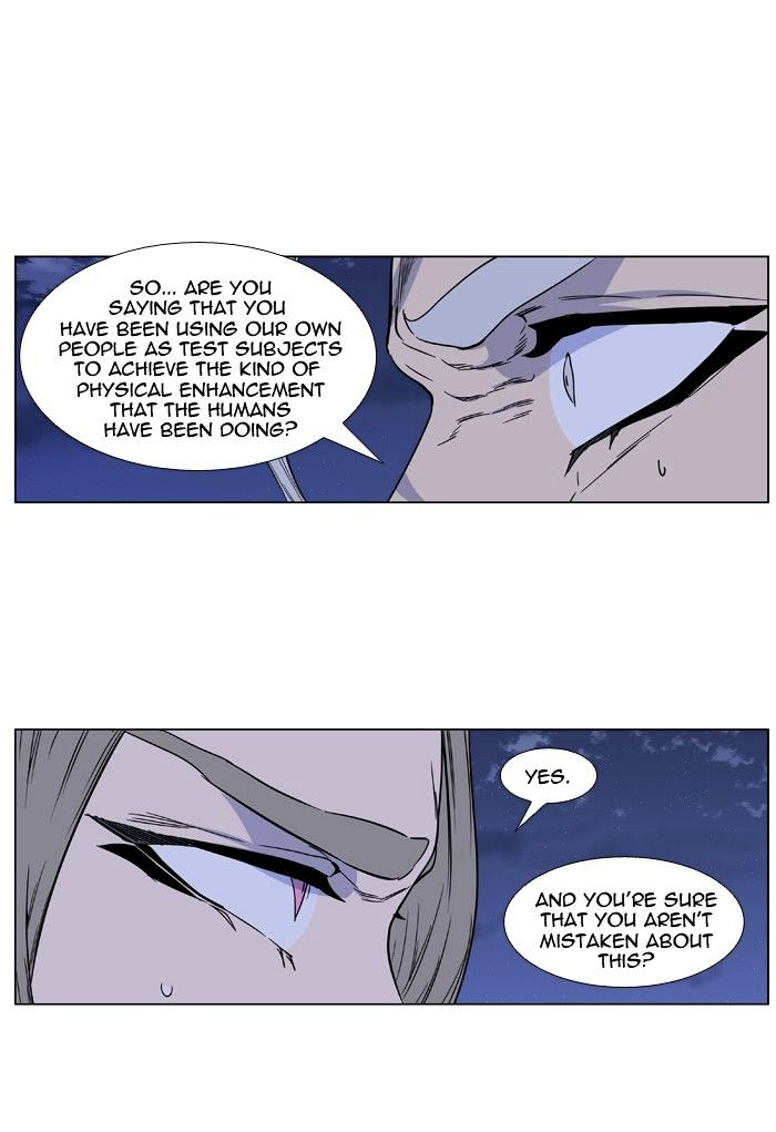 Read Noblesse - Manhwa Manga Online